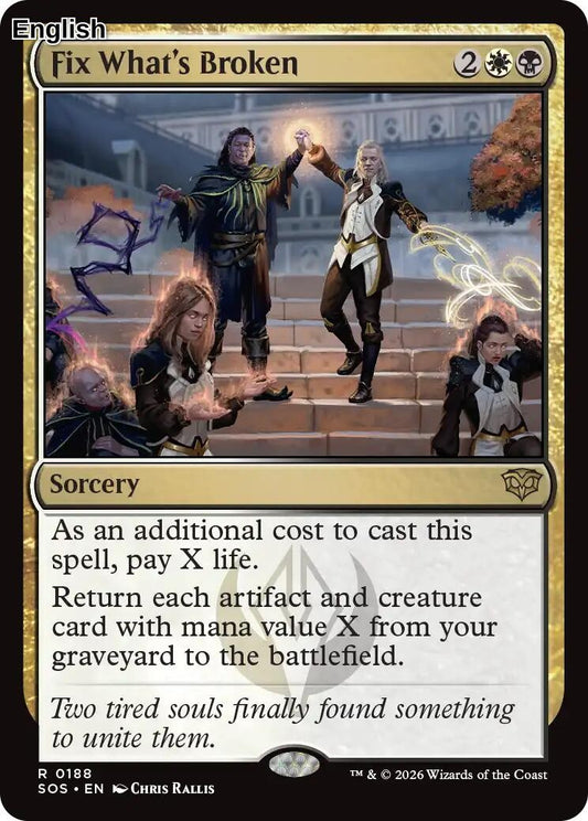 Fix What's Broken