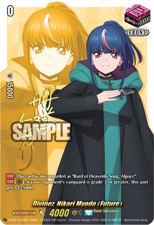 Divinez, Hikari Myodo (Future) (D-PR/1050EN) [D Promo Cards]