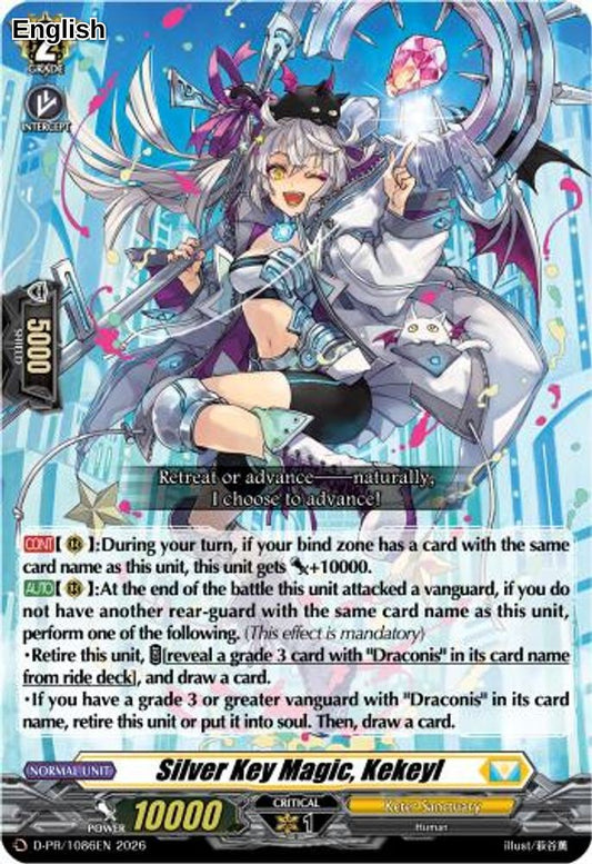 Silver Key Magic, Kekeyl