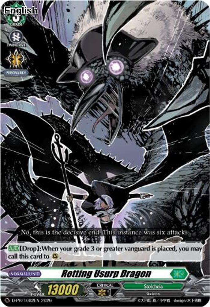 Rotting Usurp Dragon