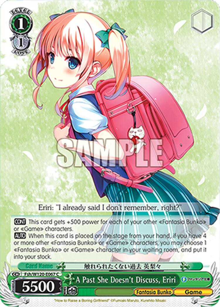 A Past She Doesn't Discuss, Eriri (Fsh/W120-E067 C) [Fujimi Fantasia Bunko Vol.2]