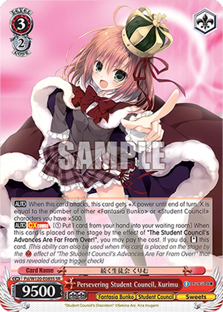 Persevering Student Council, Kurimu (Fsi/W120-E085S SR) [Fujimi Fantasia Bunko Vol.2]