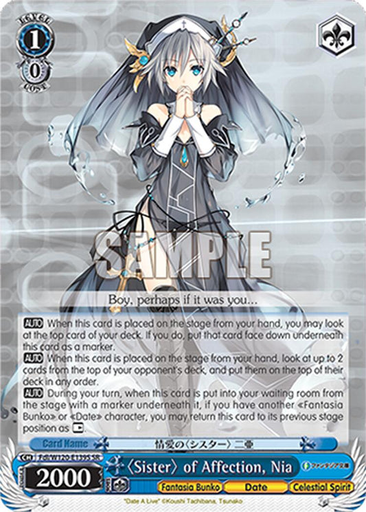"Sister" of Affection, Nia (Fdl/W120-E139S SR) [Fujimi Fantasia Bunko Vol.2]