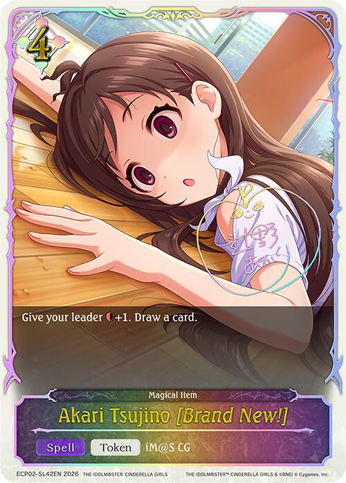 Akari Tsujino [Brand New!] (ECP02-SL42EN) [THE IDOLM@STER CINDERELLA GIRLS EX Crossover Set]