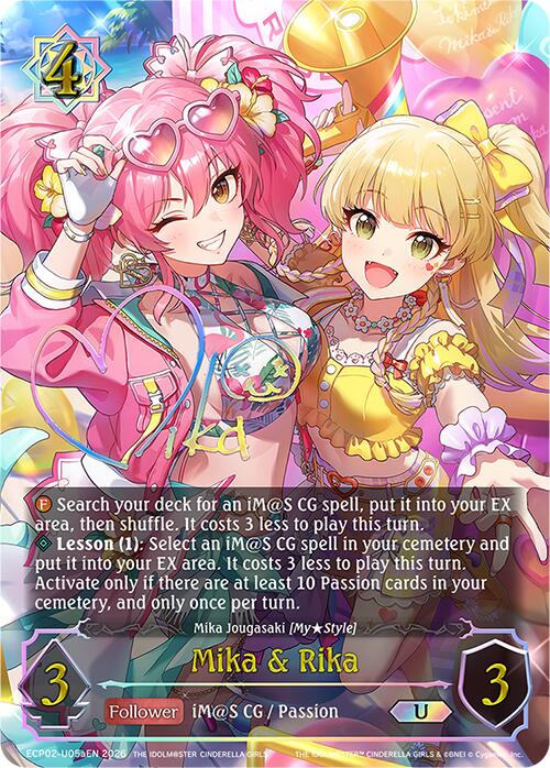 Mika & Rika (ECP02-U05aEN) [THE IDOLM@STER CINDERELLA GIRLS EX Crossover Set]