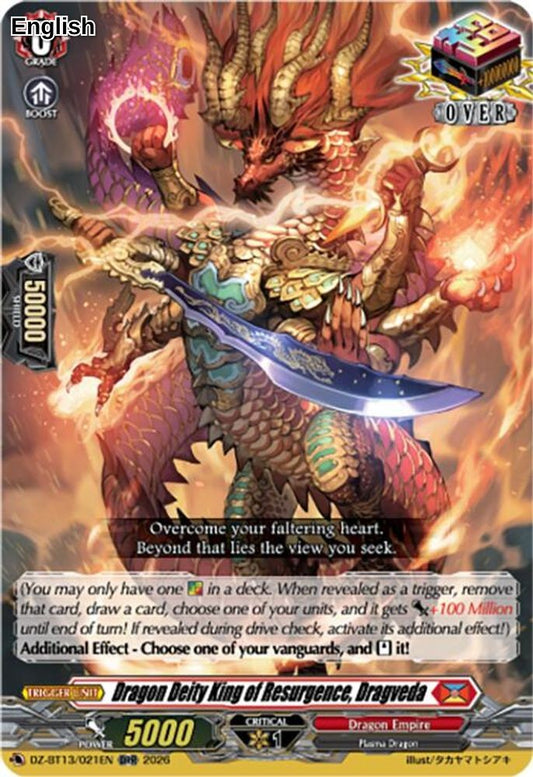 Dragon Deity King of Resurgence, Dragveda