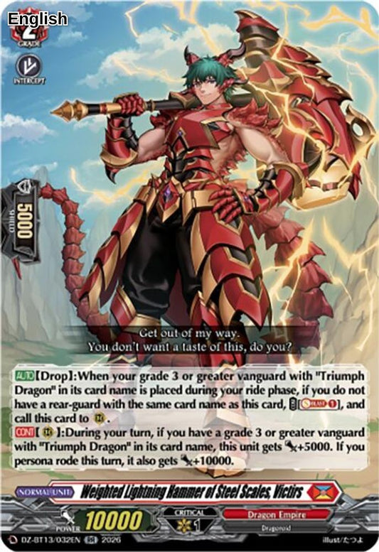 Weighted Lightning Hammer of Steel Scales, Victirs