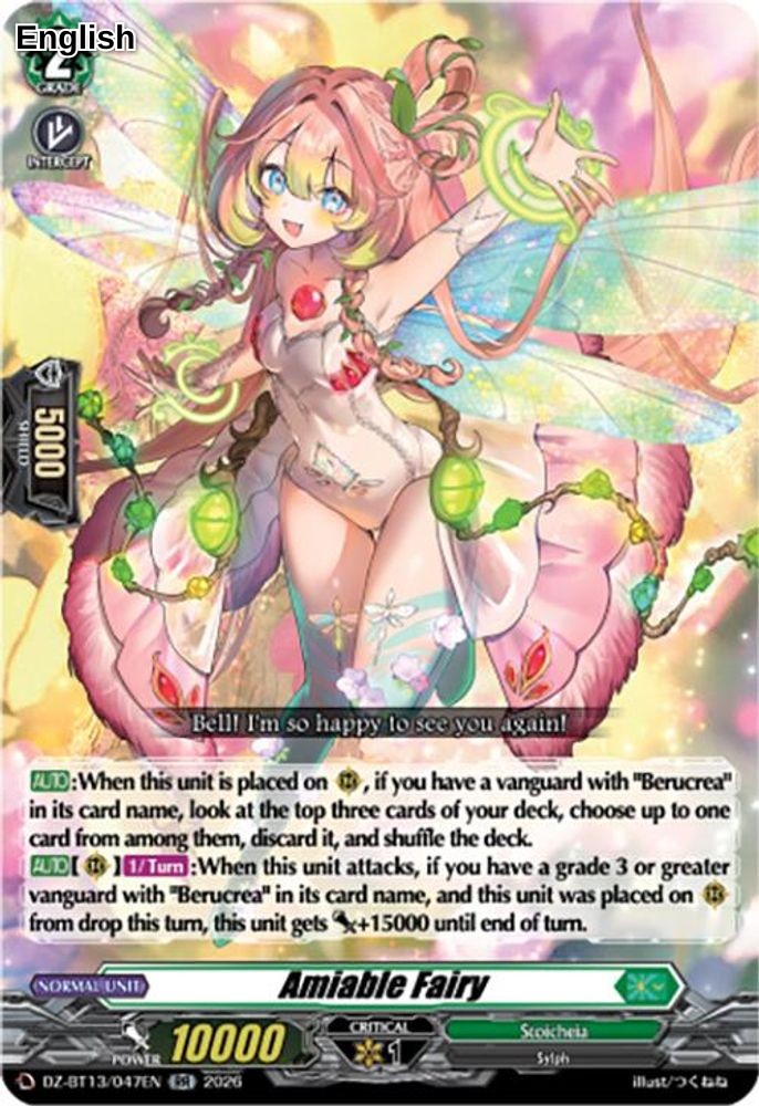 Amiable Fairy