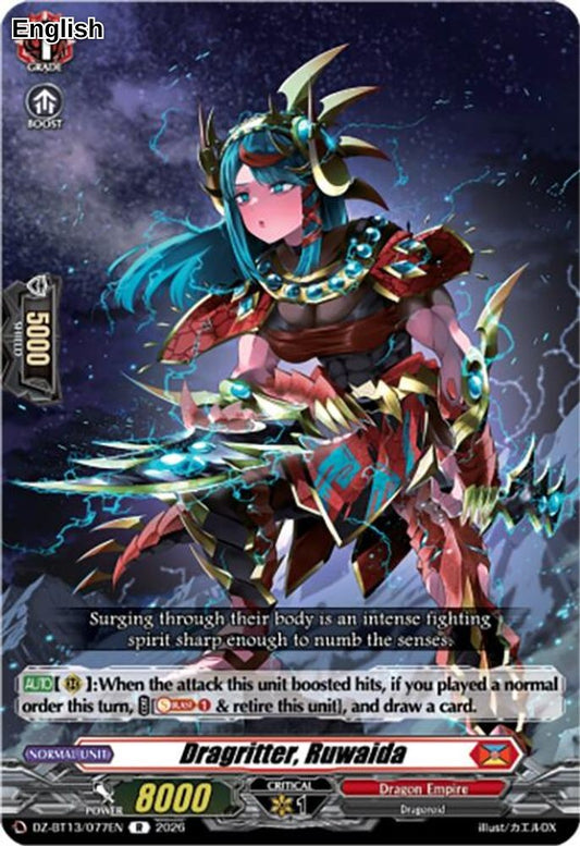 Dragritter, Ruwaida