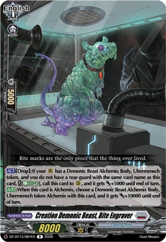 Creation Demonic Beast, Bite Engraver