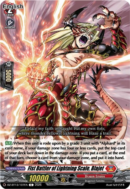 Fist Battler of Lightning Scale, Blajet