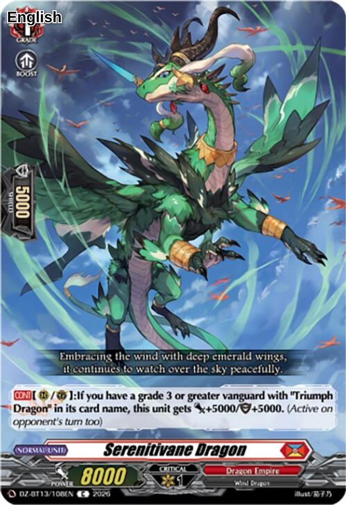 Serenitivane Dragon