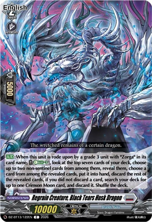 Regrain Creature, Black Tears Husk Dragon