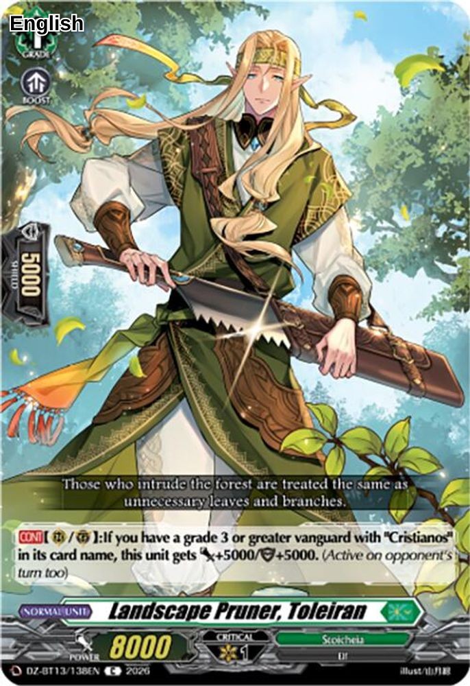 Landscape Pruner, Toleiran