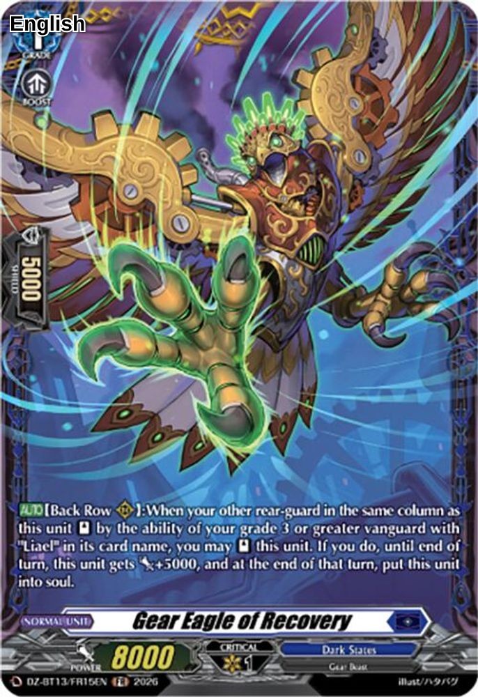 Gear Eagle of Recovery (FR)