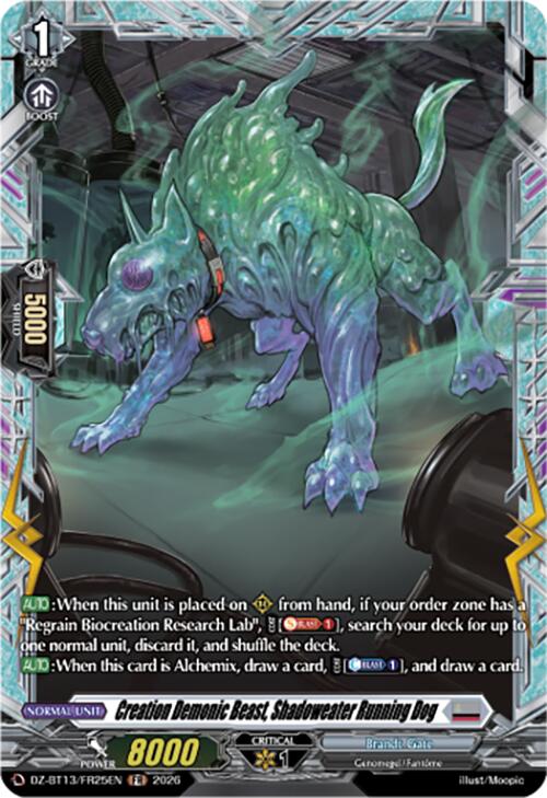 Creation Demonic Beast, Shadoweater Running Dog (DZ-BT13/FR25EN) [Parallactic Clash]