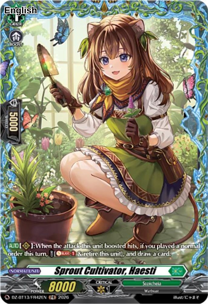 Sprout Cultivator, Haesti (FR)
