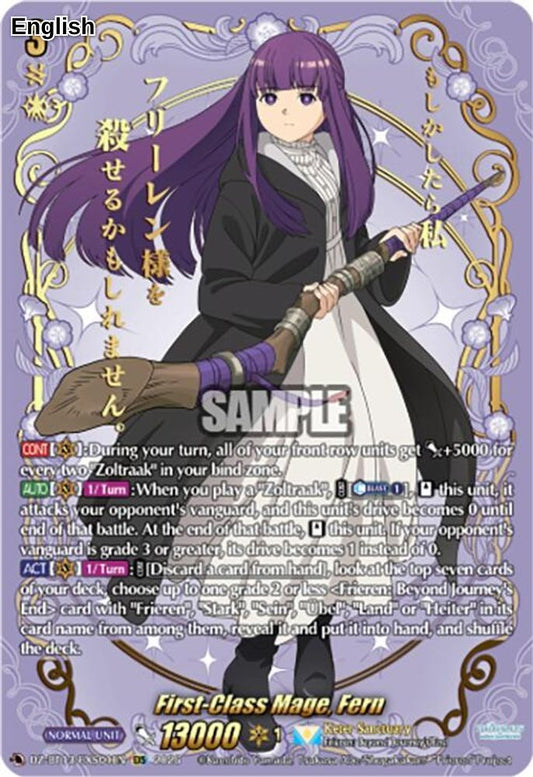 First-Class Mage, Fern (EXS)