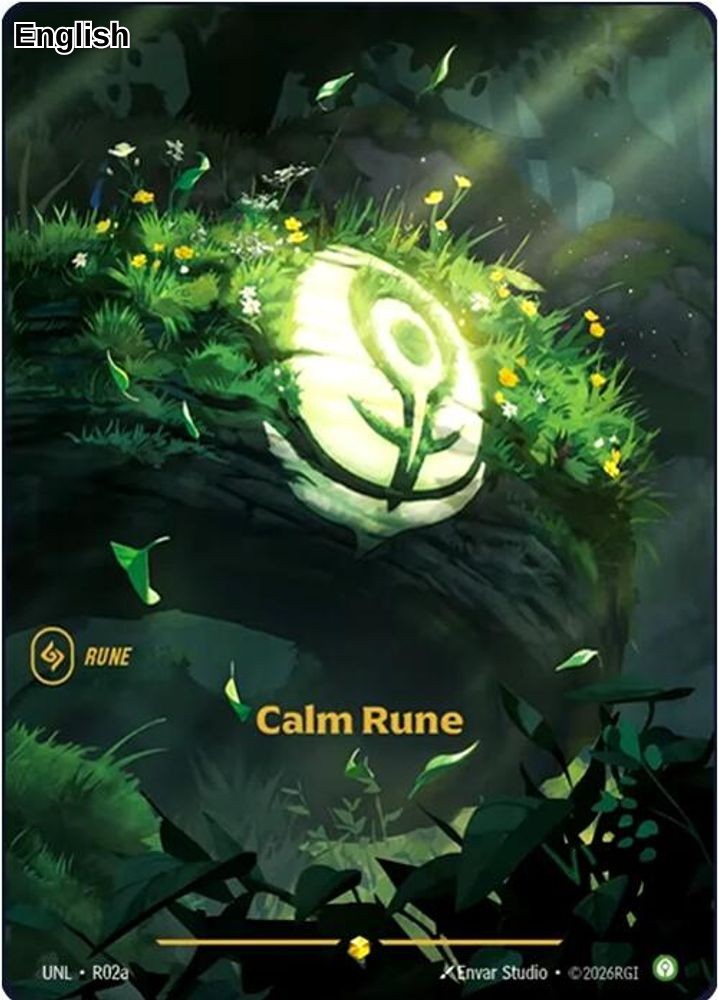 Calm Rune (R02a)