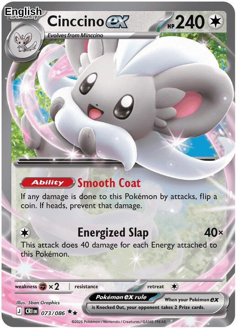Cinccino ex - 073/086