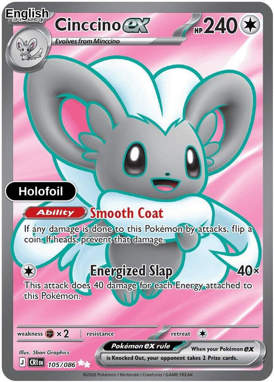 Cinccino ex - 105/086