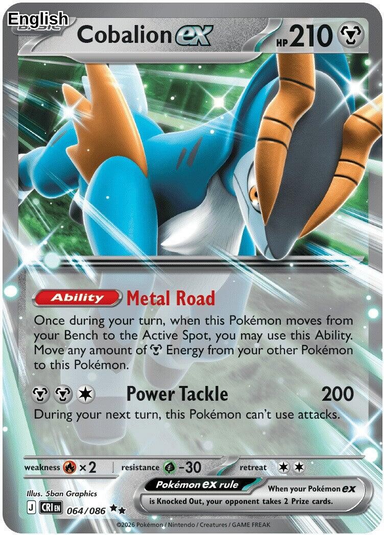 Cobalion ex - 064/086