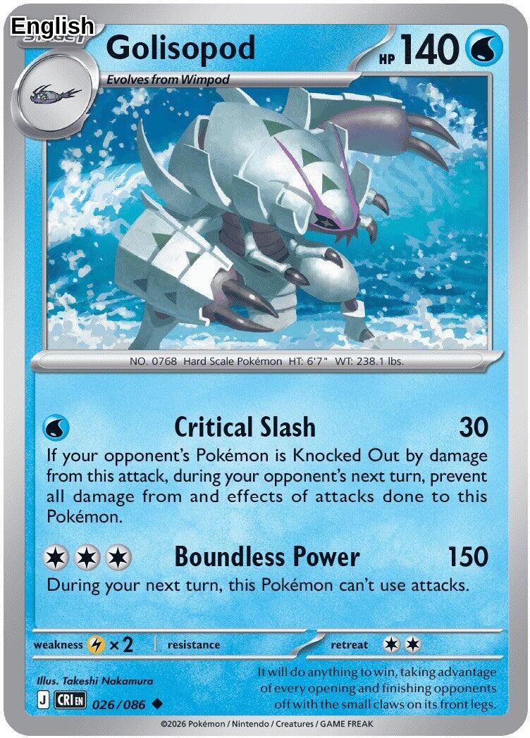 Golisopod