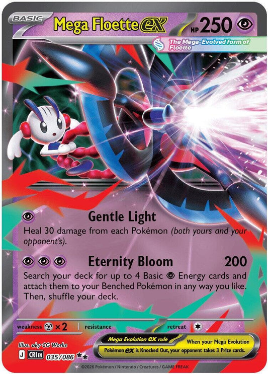 Mega Floette ex (035/086) [Mega Evolution: Chaos Rising]