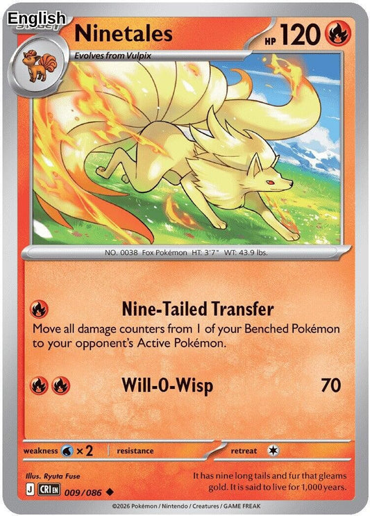 Ninetales