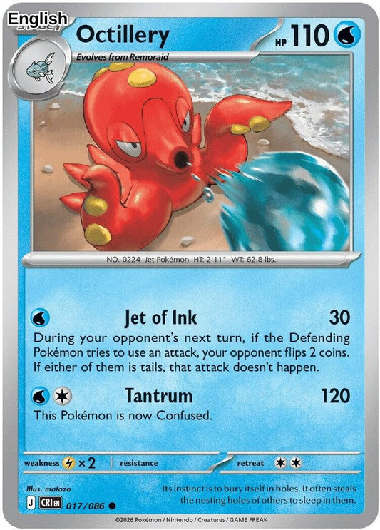 Octillery