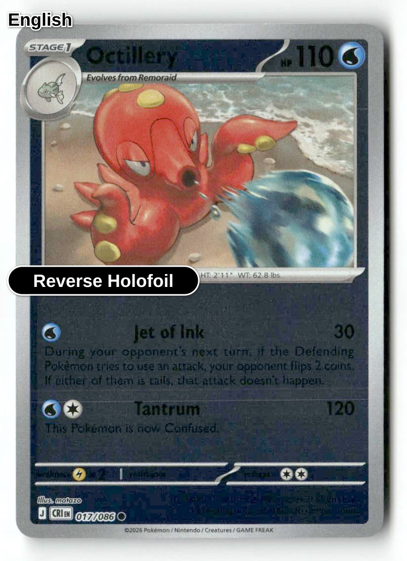 Octillery