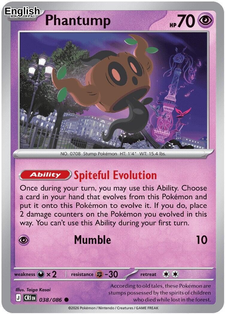 Phantump [CRI - 038/086] ME04: Chaos Rising