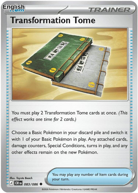 Transformation Tome
