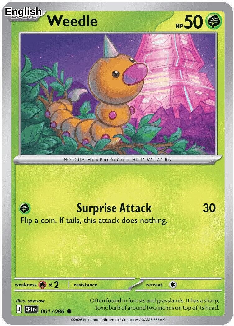 Weedle [CRI - 001/086] ME04: Chaos Rising