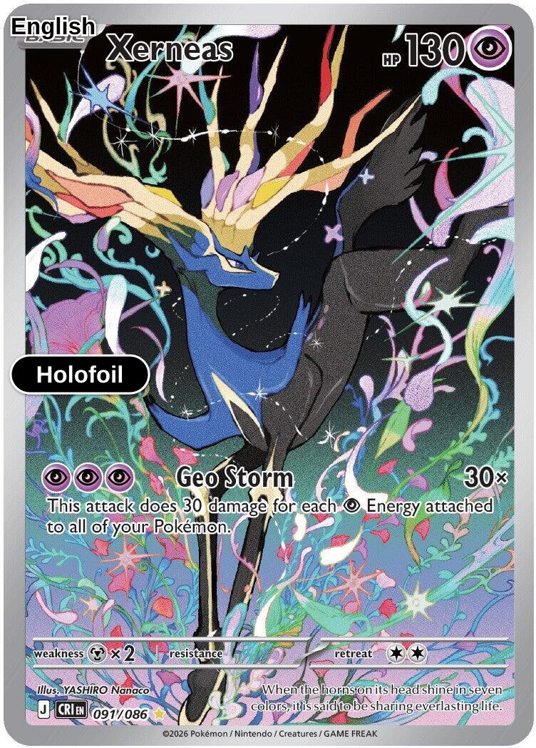 Xerneas - 091/086