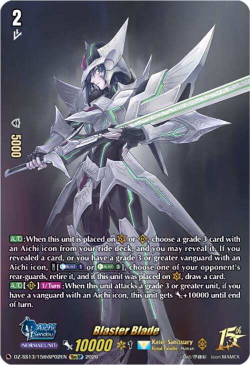 Blaster Blade (DZ-SS13/15thSP02EN) [Blaster Blade Start Deck]