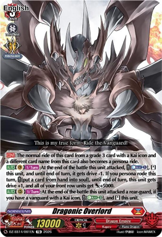 Dragonic Overlord