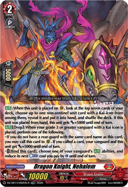 Dragon Knight, Nehalem (TDR) (DZ-SS14/002EN-R) [Dragonic Overlord Start Deck]