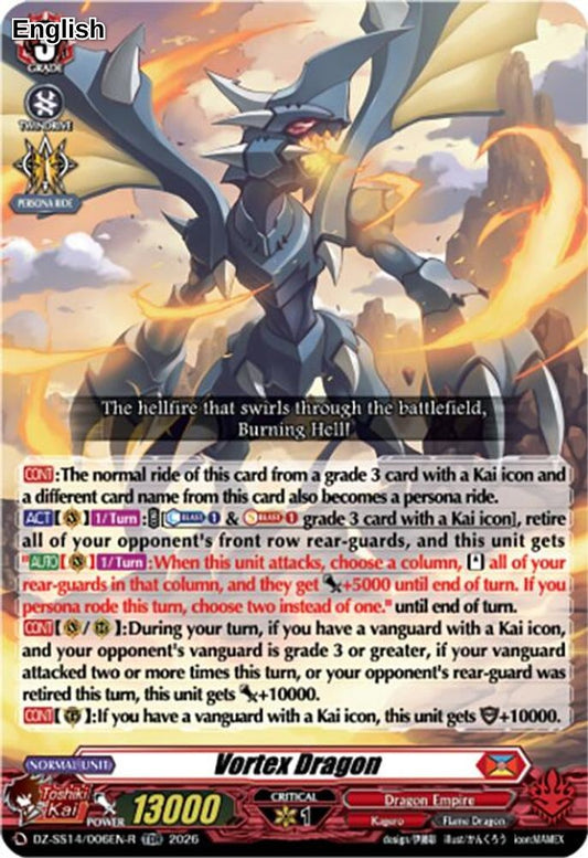 Vortex Dragon (TDR)