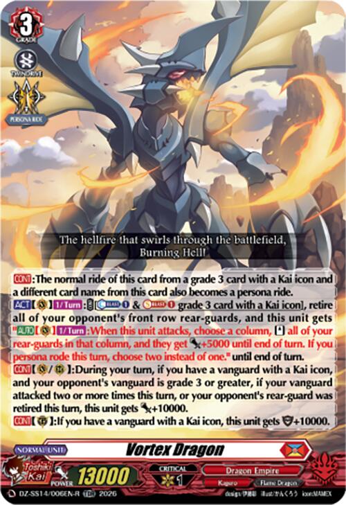 Vortex Dragon (TDR) (DZ-SS14/006EN-R) [Dragonic Overlord Start Deck]