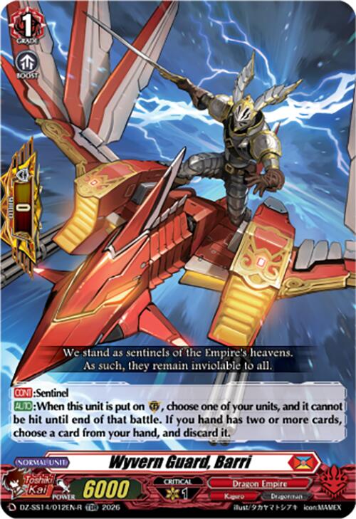 Wyvern Guard, Barri (TDR) (DZ-SS14/012EN-R) [Dragonic Overlord Start Deck]