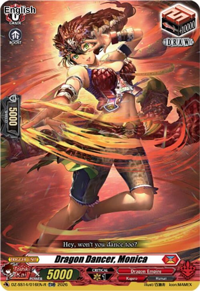 Dragon Dancer, Monica (TDR)