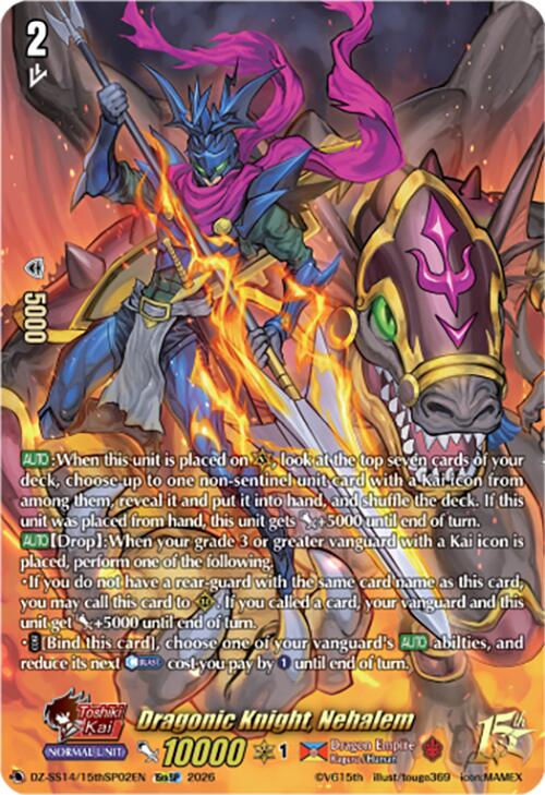 Dragon Knight, Nehalem (DZ-SS14/15thSP02EN) [Dragonic Overlord Start Deck]