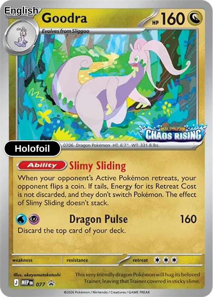 Goodra - 077