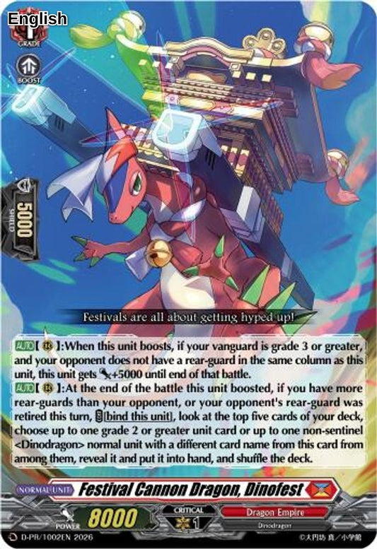 Festival Cannon Dragon, Dinofest
