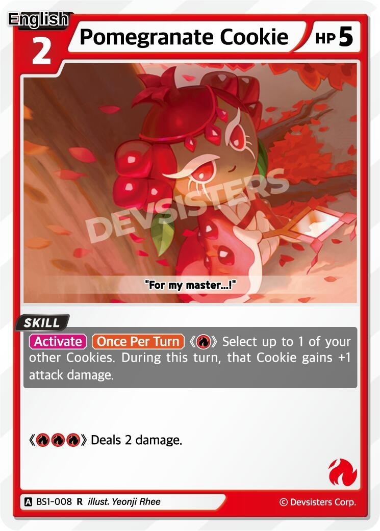 Pomegranate Cookie