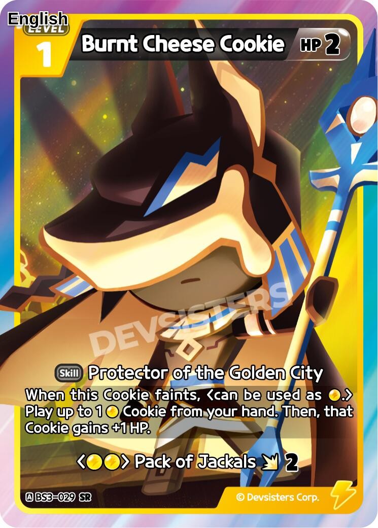 Burnt Cheese Cookie