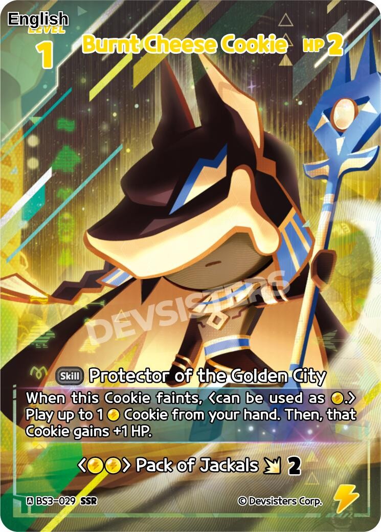 Burnt Cheese Cookie (SSR)