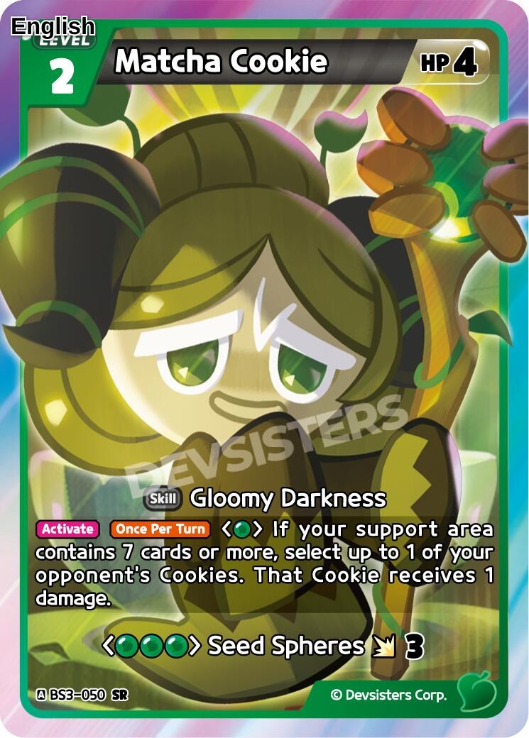 Matcha Cookie
