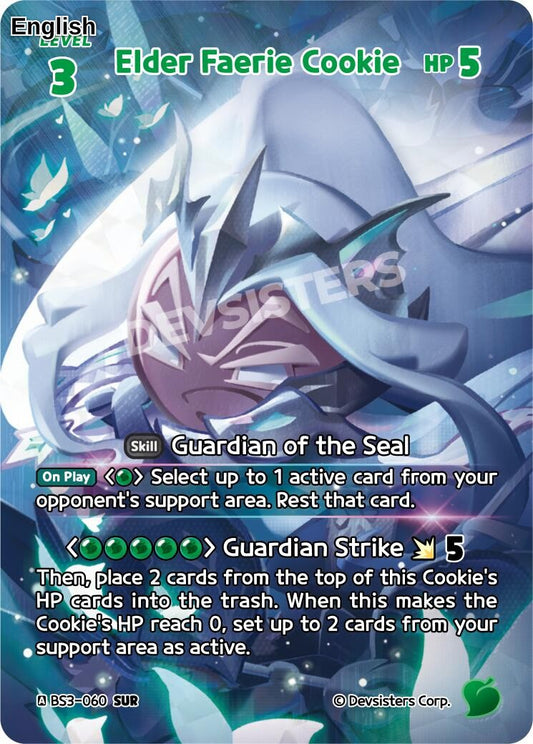 Elder Faerie Cookie (SUR)